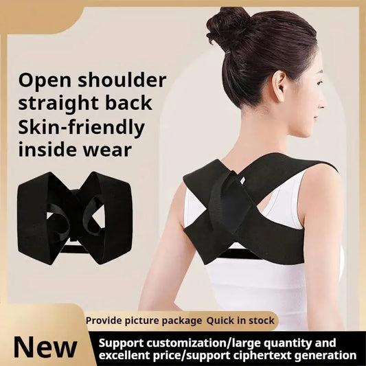 posture corrector - immediate relief from back pain